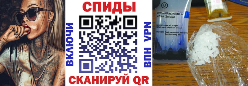 даркнет официальный сайт  Тобольск  Амфетамин Розовый 
