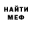 КЕТАМИН VHQ Ayazhan Ascarova