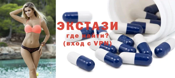 прущая мука Беломорск