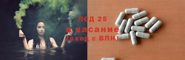 прущая мука Беломорск