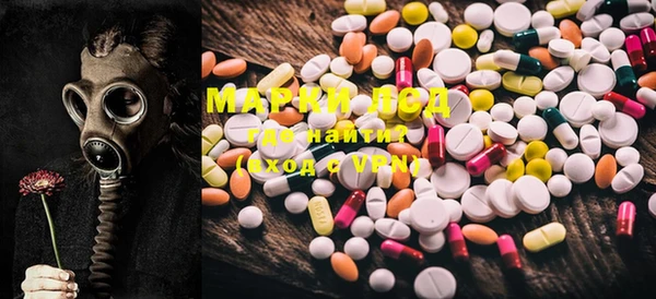 mdma Белоозёрский