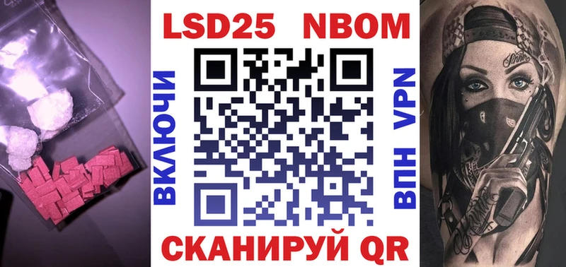 LSD-25 экстази ecstasy  магазин продажи   blacksprut как войти  Тобольск 