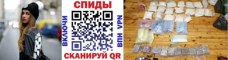 Первитин мет OMG зеркало Тобольск