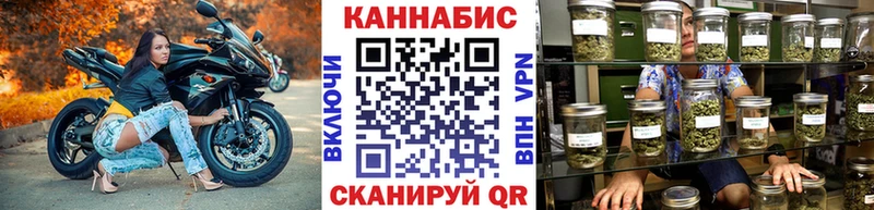 Бошки Шишки тримм  купить наркоту  Тобольск 